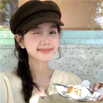 处女